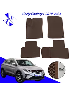 Коврики Эва Ева(Eva) для Geely Coolray 1 Джили Кулрей 1