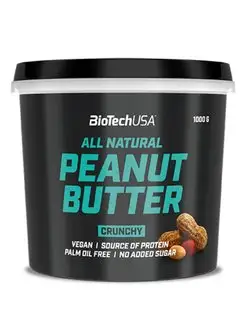 Арахисовая паста Peanut Butter 1000 г. С кусочками арахиса