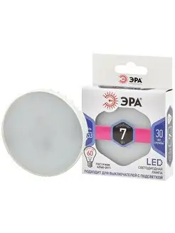 Лампа светодиодная LED smd GX- 7w-860-GX53 6500К