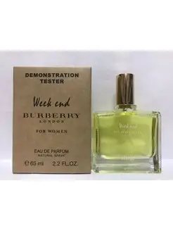 Burberry Weekend, 65мл арабские духи