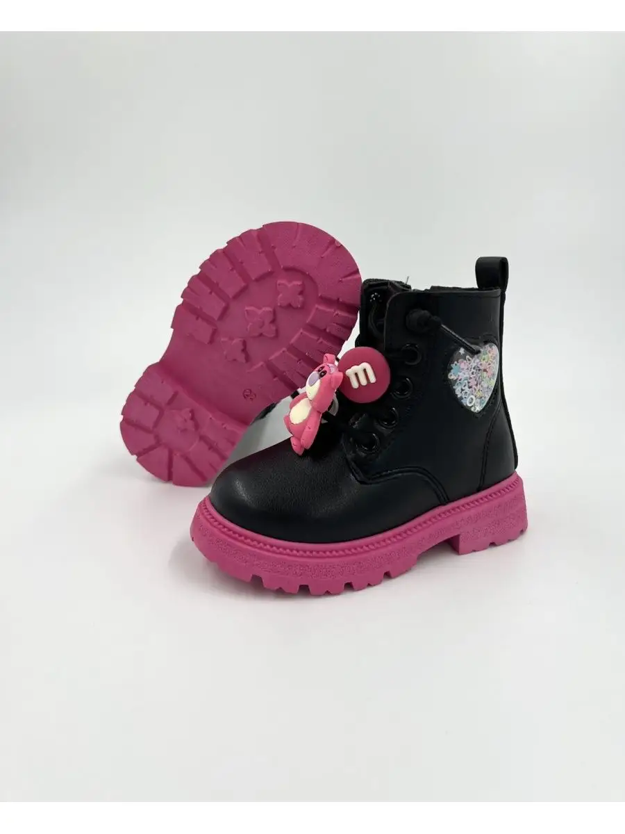 Doc martens online chaussea