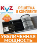 Внутрипольный конвектор 800х300х80 с решеткой бренд KVZ продавец Продавец № 34887