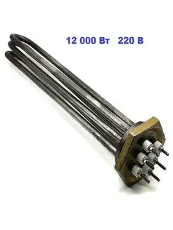 Блок ТЭН G2,5" 12,0 кВт. 3хТЭН90В12 4,0J 220, L=43см