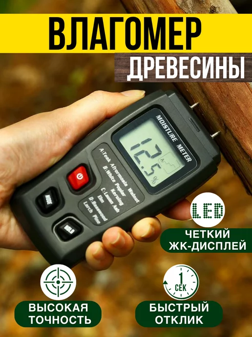 Автоматический полив газона и участка - купить в Украине.