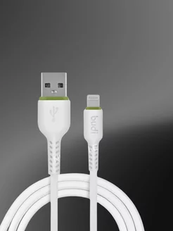 Кабель USB - Lightning 1 метр для iPhone