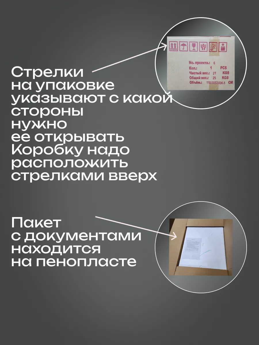 Мотор baikal. 8bms. Мотор шкипер 9. Мотор baikal. Мотор baikal.
