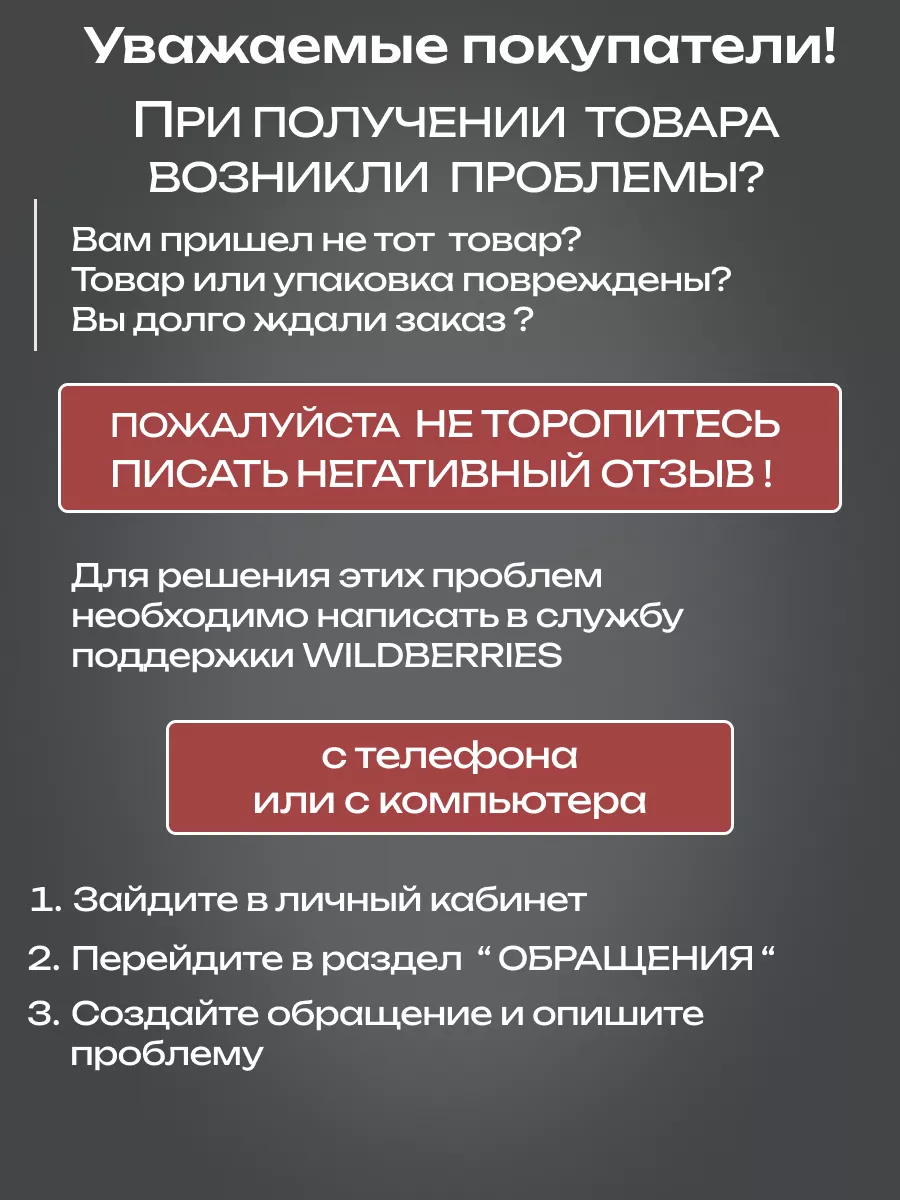 Baikal 9.8