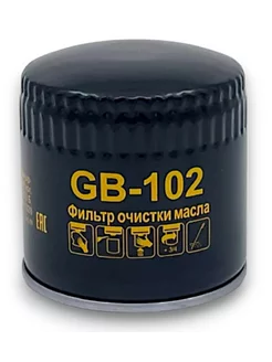 Фильтр масла 2101 BIG GB-102