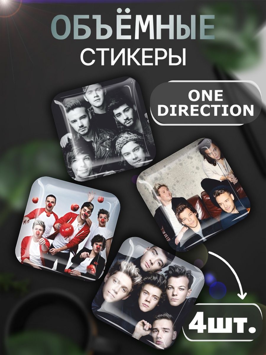 после фанфик one direction анна тодд фото 65