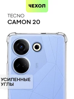 Чехол на Tecno Camon 20 Техно Камон 20