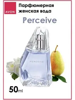 Парфюмерная вода Perceive 50 мл эйвон