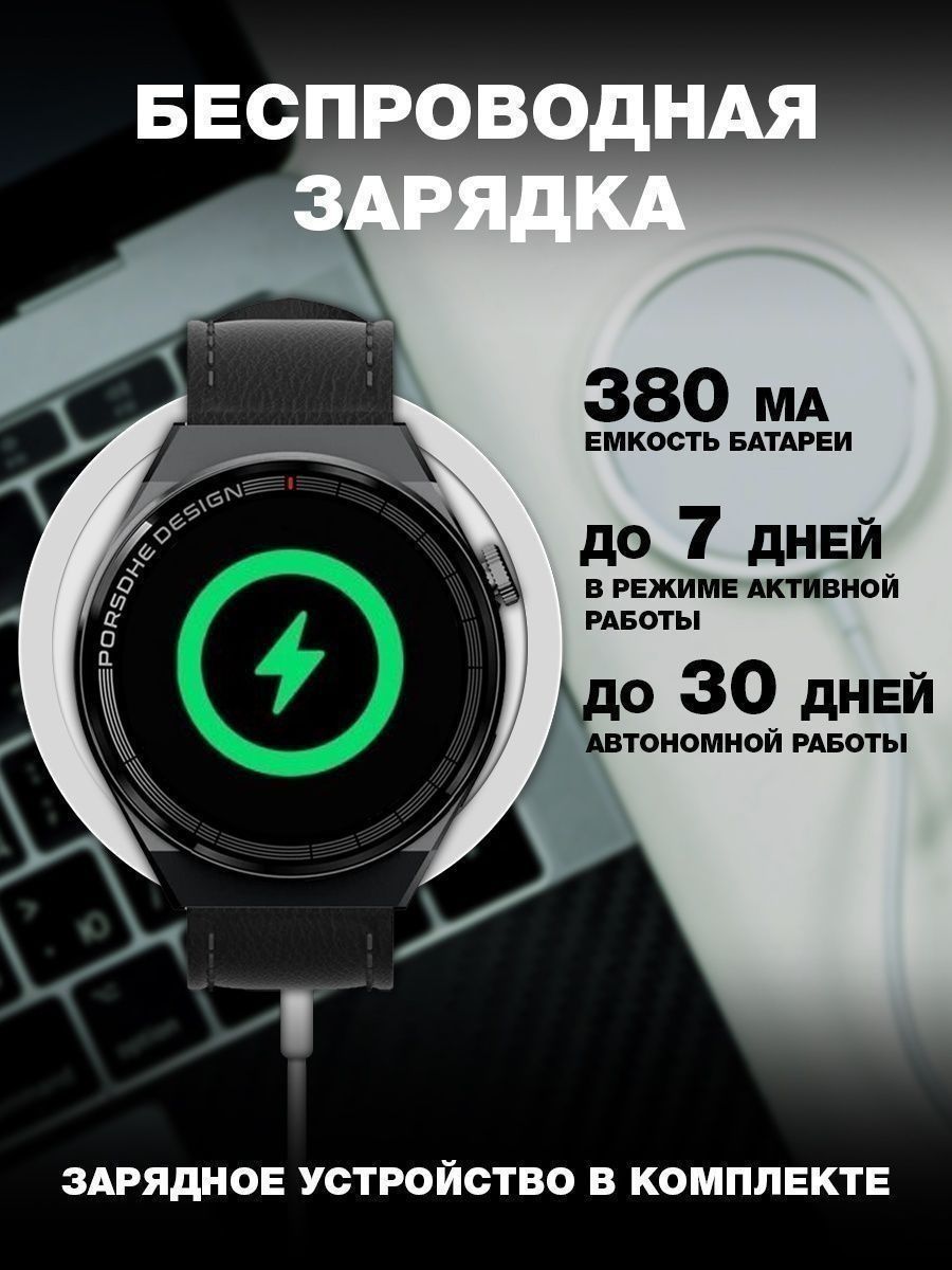 X5 pro smart watch. Смарт часы x5 Pro.