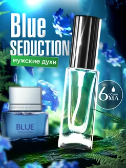 Духи масляные стойкие Antonio Banderas Blue Seduction