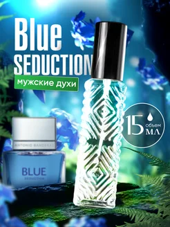 Духи масляные стойкие Antonio Banderas Blue Seduction