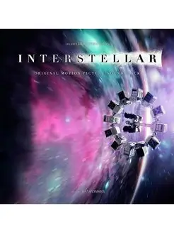 Hans Zimmer. Interstellar (OST) (2 LP)