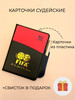 Судейские футбольные карточки Спортивный набор для тренера бренд KND продавец Продавец № 1302198