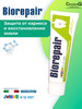 Зубная паста Junior со вкусом мяты (от 6 до 12 лет), 75 мл бренд BIOREPAIR продавец Продавец № 1218282