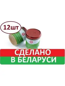 Консервы Говядина с перловой кашей, 12шт по 300 г "Инко-фуд"