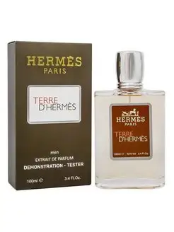 Тестер Hermes Terre d'Hermes 100мл