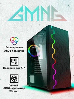 корпус для пк OGC-G100 без БП ATX 2xUSB2.0 1xUSB3.0 audio