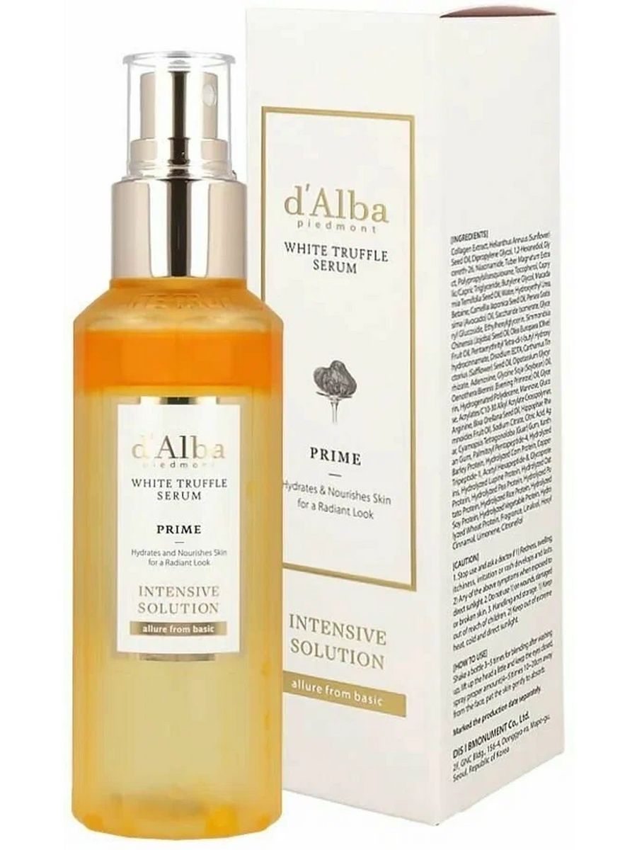 White truffle spray serum