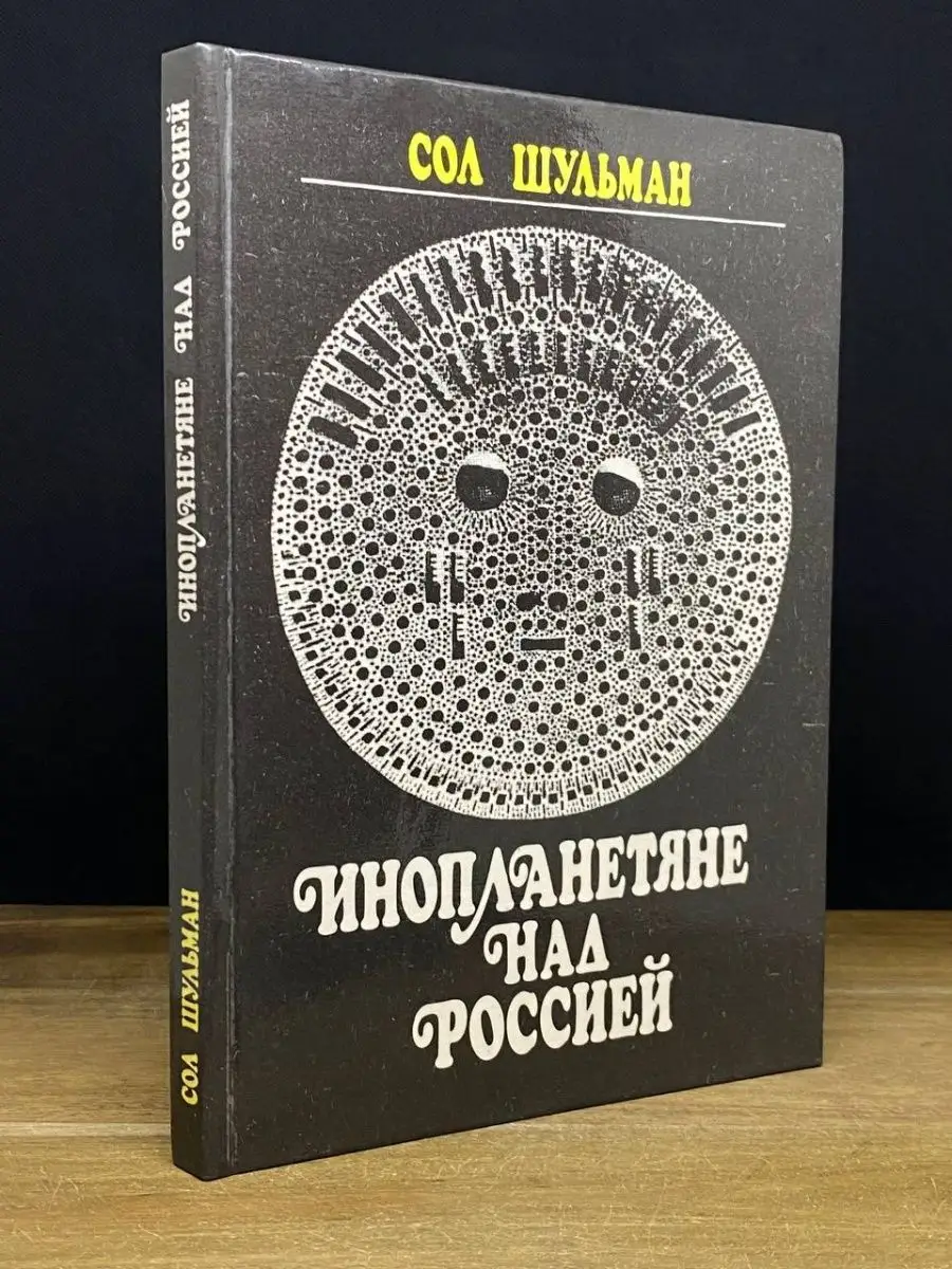 Телеграмма слив книг фото 48