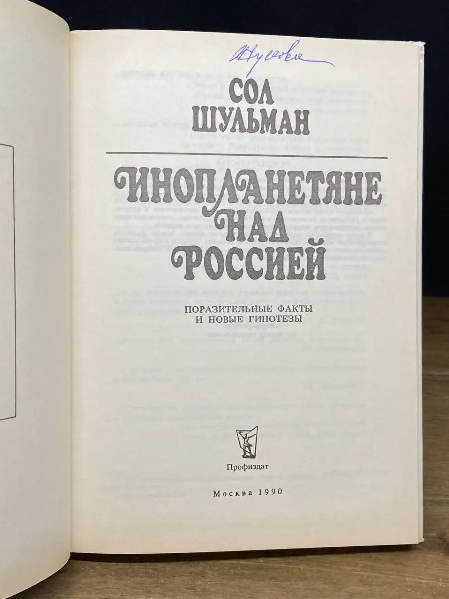 Телеграмма слив книг фото 88