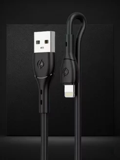 Кабель USB - Lightning 1 метр для iPhone