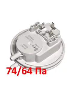 Прессостат (маностат) для Bosch 74 64 Pa