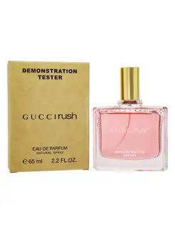 Тестер ОАЭ духов Gucci Rush, 65ml