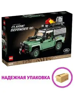 ICONS 10317 Внедорожник Land Rover Classic Defender 90