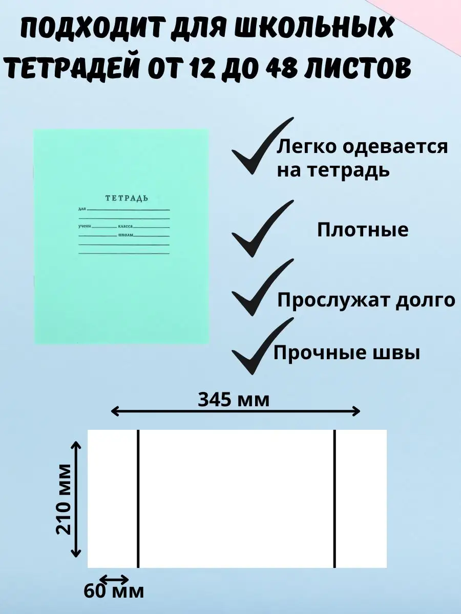 Ответы ptichiibereg.ru: Как вести личный дневник? Блокнот или тетрадь? Рисовать или нет????