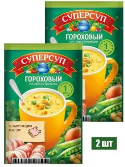 Суп-пюре «СУПЕРСУП» гороховый с сухариками, 21,8 г