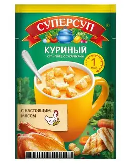 Суп-пюре «СУПЕРСУП» куриный с сухариками, 17 г