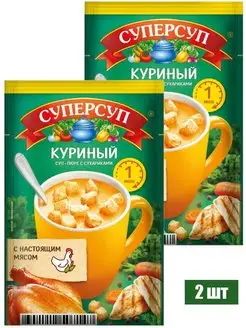 Суп-пюре «СУПЕРСУП» куриный с сухариками, 17 г