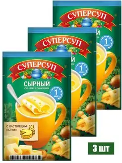 Суп-пюре «СУПЕРСУП» сырный с сухариками, 19 г