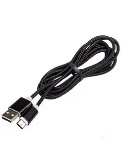 Кабель USB - Type-C 3.0А 1,5м Черный в коробке