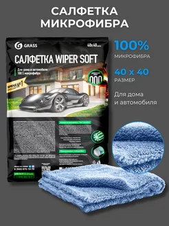 Салфетка WIPER SOFT