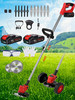 Садовый ручной триммер для травы аккумуляторный7500mAh бренд WENWU продавец Продавец № 1327302
