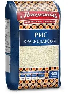 Рис Краснодарский 900 г