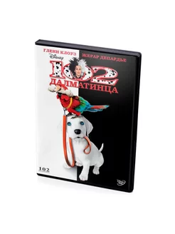 102 Далматинца (DVD)