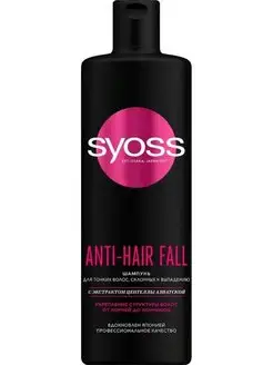 ANTI-HAIR FALL Шампунь 450мл