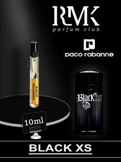 Масляные духи мужские Paco Rabanne Black XS