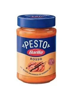 Соус Pesto Rosso c томатами и базиликом, 200г