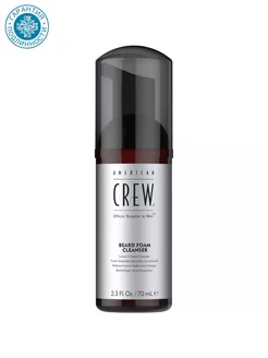 Очищающее средство для бороды Beard Foam Cleanser, 70 мл