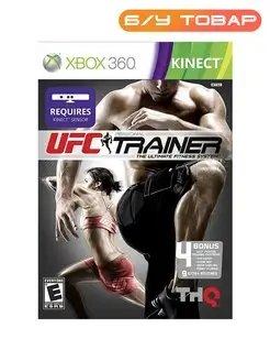 Xbox 360 UFC Trainer (для Kinect) (английская версия)