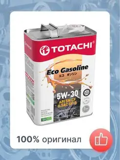 Масло моторное Eco Gasoline, 5W-30, SN CF 4л