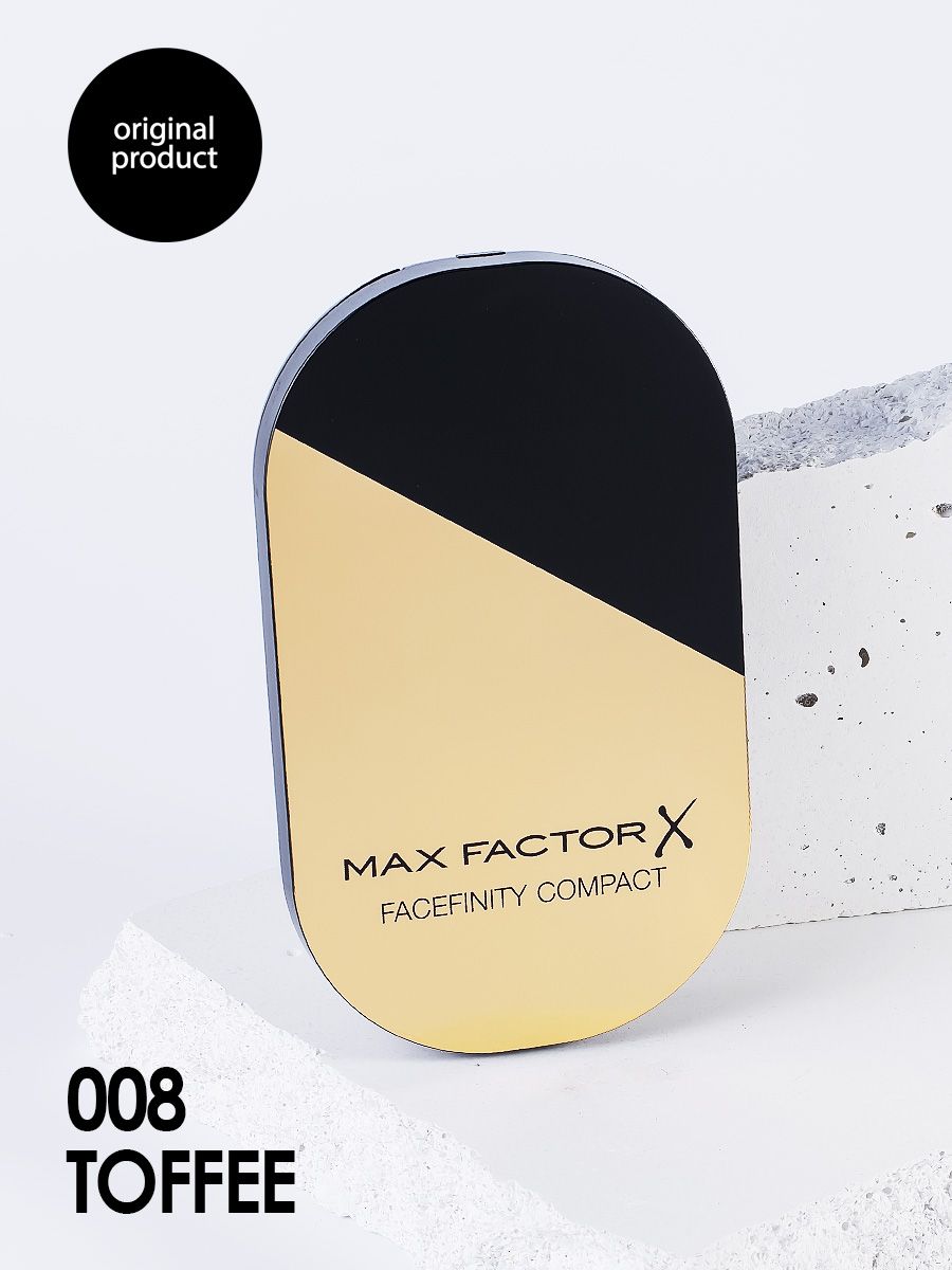 Max Factor компактная пудра суперустойчивая Facefinity Compact. Макс фактор Facefinity пудра 03. Пудра Макс фактор Facefinity 002. Max Factor 005 пудра.