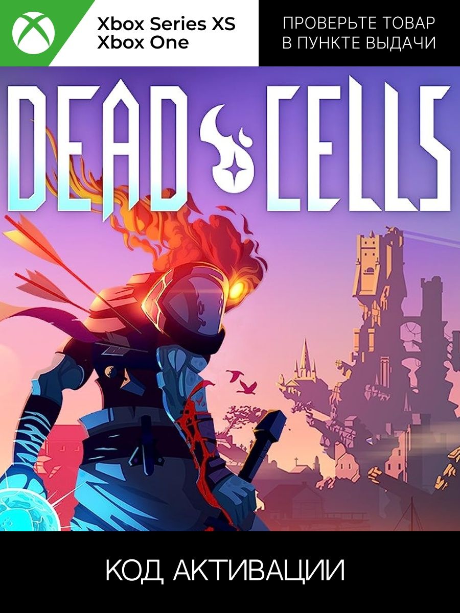 Dead cells steam key фото 84