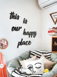 Декорация настенная "This is our happy place"